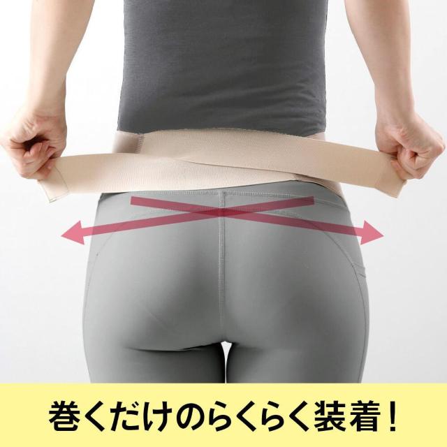 �������� �A���t�@�b�N�X ����҂���̉����x���g �s�^�� ���{�� M L �E�G�X�g�T�|�[�g�x���g ���Ԗȓ��� �₦�� ���� �� �w���X/�r���[�e�B�[�� 