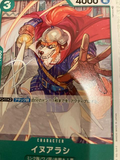 �J�[�h  �� �g���[�f�B���O�J�[�h�� 