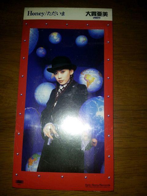 大貫亜美◇HONEY〇ただいまCDシングル美品☆PUFFY◇ < タレントグッズ 大貫亜美◇HONEY〇ただいまCDシングル美品☆PUFFY◇ < タレントグッズの