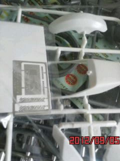 ヨシムラ ゼファー 1/12 GPMシリーズ < ホビー  ヨシムラ ゼファー 1/12 GPMシリーズ < ホビーの