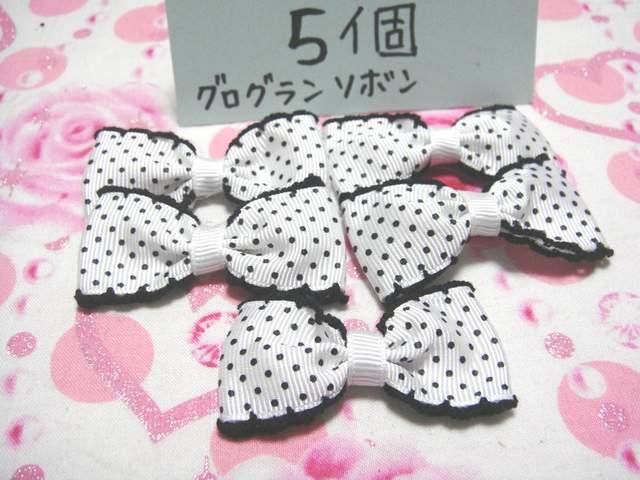 OOhbg{`[t55~30mmʂPOzCgPD  ybg/|/| 