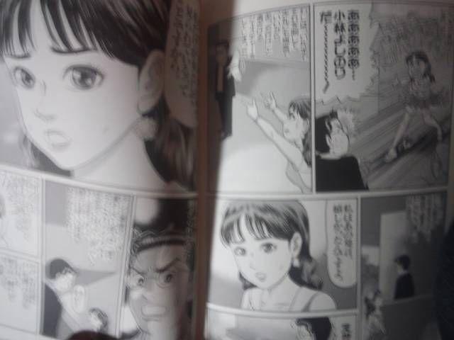 描き下ろしって!AKB好き好き小林よしのり「AKB48論」 < タレントグッズ  描き下ろしって!AKB好き好き小林よしのり「AKB48論」 < タレントグッズの