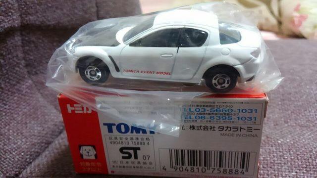 トミカ イベントモデル限定品マツダRX-8 未使用新品カーボン仕様 < ホビー  トミカ イベントモデル限定品マツダRX-8 未使用新品カーボン仕様 < ホビーの