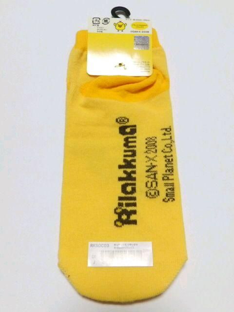 sNewtLCCg(bN})tFCXfUC*AN\bNX/C<22`24cm>  t@bV 