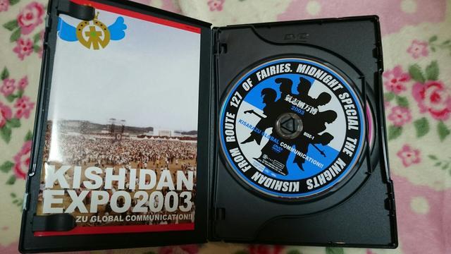 氣志團万博!2003木更津グローバル、コミニュケーション! < タレントグッズ  氣志團万博!2003木更津グローバル、コミニュケーション! < タレントグッズの