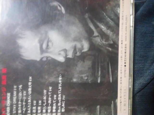 j[AtICDuNEVERCHANGEv̎J[hȂB  ^gObY 