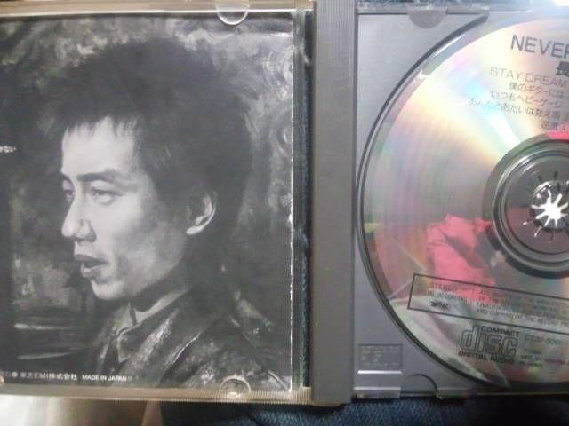 j[AtICDuNEVERCHANGEv̎J[hȂB  ^gObY 