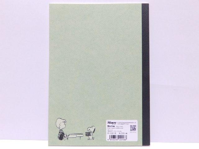 �sNew�t�X�k�[�s�[/�A�R�[�f�B�I�����w�Z.�I�t�B�X�ő劈��*�m�[�g<A5�T�C�Y> �� �C���e���A/���C�t�� 