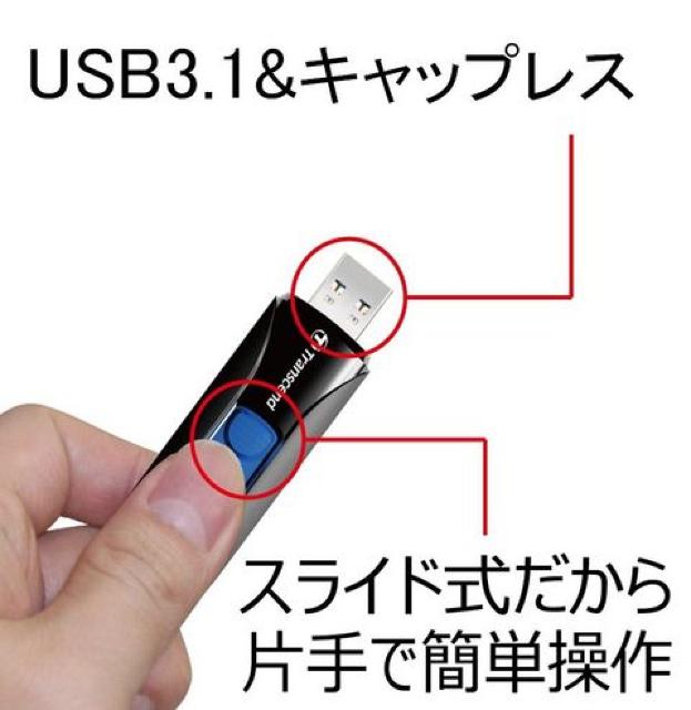 USB 128GB USB3.1 & USB 3.0 XCh ubN  PC{/Ӌ@ 