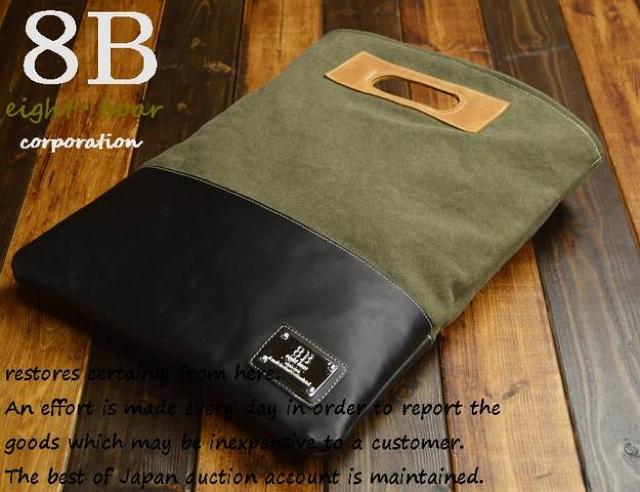 WaIWi ~^[Nb`obO z~vb54  jt@bV 