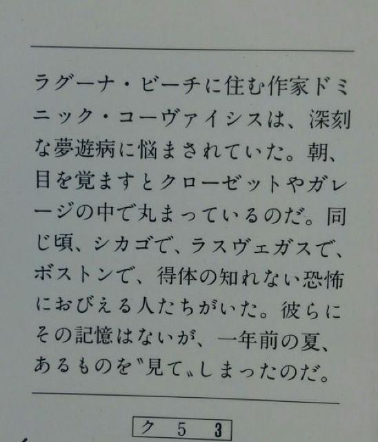 wXgW[Y@㉺xfB[EREN[c  {/G 