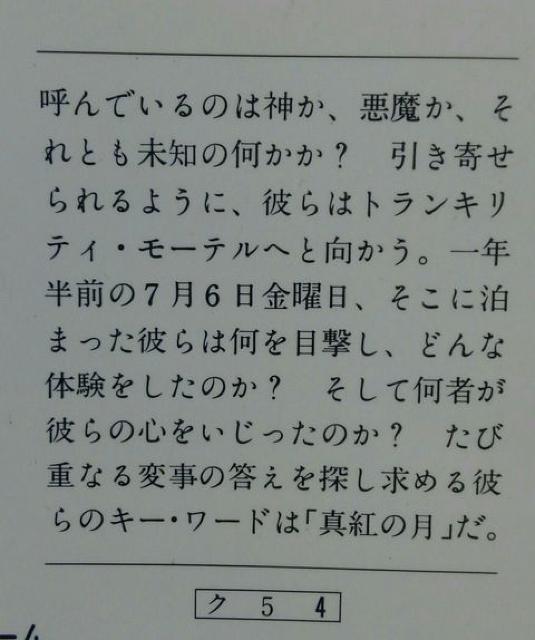 wXgW[Y@㉺xfB[EREN[c  {/G 
