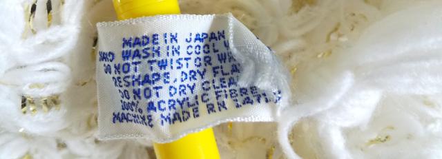 ラメ糸使用!!あったかマフラー★ホワイト★中古品 < 女性ファッション ラメ糸使用!!あったかマフラー★ホワイト★中古品 < 女性ファッションの