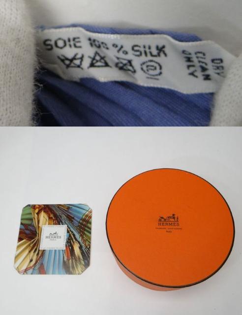 GX ANZT[ [X v[cXJ[t VN p[vnyz  uh 