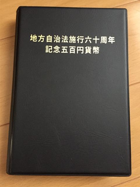 n@{sZ\NLOܕS~ݕ   zr[ 