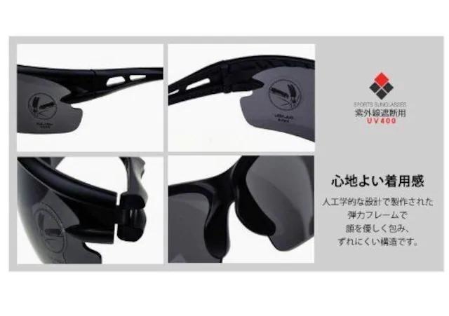 ̂690~lCX|[cTOX@UV400@CG[