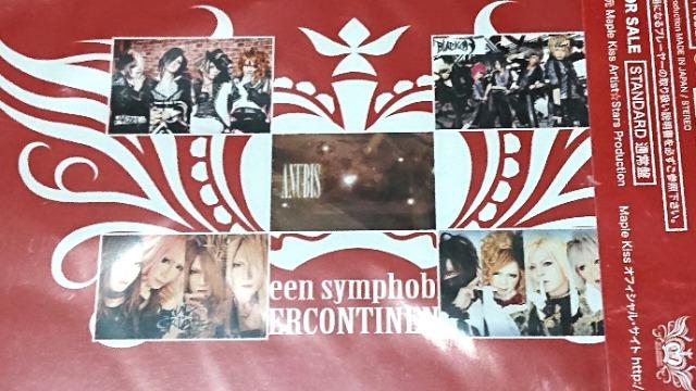 NB[VtHrA/CD/񔄕i/A/Vn  CD/DVD/rfI 