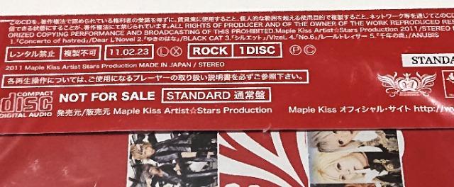 NB[VtHrA/CD/񔄕i/A/Vn  CD/DVD/rfI 