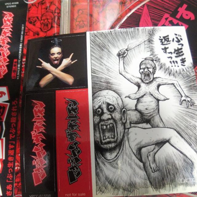 XebJ[t CD }LV} U z ԂԂ т  ^gObY 