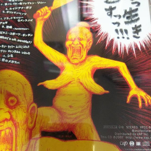 XebJ[t CD }LV} U z ԂԂ т  ^gObY 