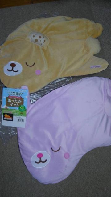 犬and猫ちゃん用2枚セット!暖かW効果マット!ヤマヒサ製品の安心ブランド!多孔質の発泡ビーズandアルミシート!W効果! < ペット/手芸/園芸  犬and猫ちゃん用2枚セット!暖かW効果マット!ヤマヒサ製品の安心ブランド!多孔質の発泡ビーズandアルミシート!W効果!  < ペット/手芸/園芸の