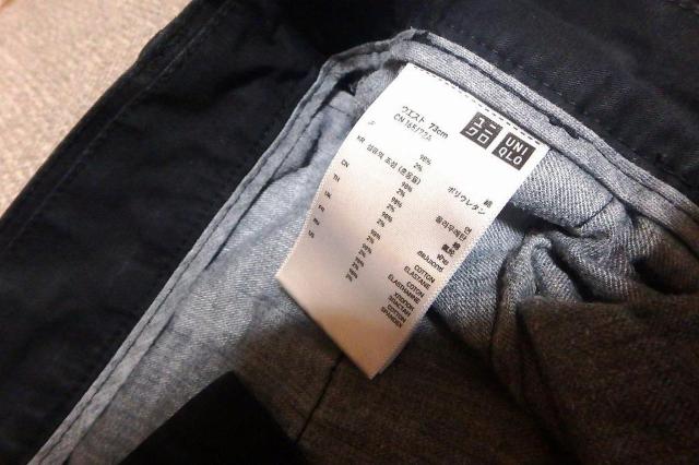 ◆ユニクロ UNIQLO ワークパンツ パンツ カーゴパンツ レディース ブラック 中古品 < 女性ファッション  ◆ユニクロ UNIQLO ワークパンツ パンツ カーゴパンツ レディース ブラック 中古品 < 女性ファッションの