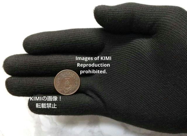 桐一銭青銅貨 昭和二年 1927年 硬貨 貨幣 コイン 古銭 きりいっせんどうか 昭和2年 1銭 < ホビー  桐一銭青銅貨 昭和二年 1927年 硬貨 貨幣 コイン 古銭 きりいっせんどうか 昭和2年 1銭 < ホビーの