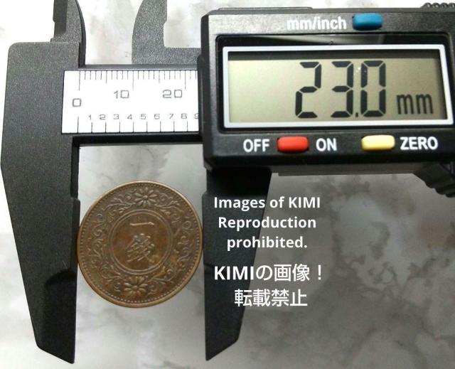 桐一銭青銅貨 昭和二年 1927年 硬貨 貨幣 コイン 古銭 きりいっせんどうか 昭和2年 1銭 < ホビー  桐一銭青銅貨 昭和二年 1927年 硬貨 貨幣 コイン 古銭 きりいっせんどうか 昭和2年 1銭 < ホビーの