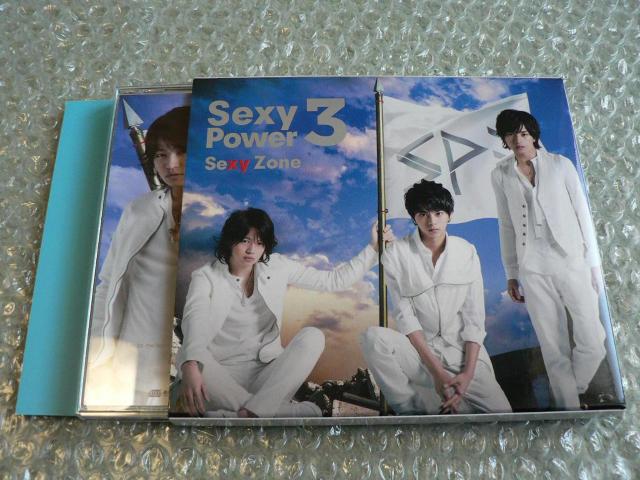 Sexy Zone/3rdアルバム『Sexy Power 3』初回限定盤B【CD+DVD】写真集付き他にも出品中 < タレントグッズ  Sexy Zone/3rdアルバム『Sexy Power 3』初回限定盤B【CD+DVD】写真集付き他にも出品中 < タレントグッズの