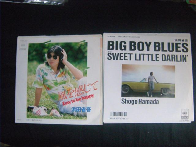 ★A125 浜田省吾2枚セット < CD/DVD/ビデオ ★A125 浜田省吾2枚セット < CD/DVD/ビデオの