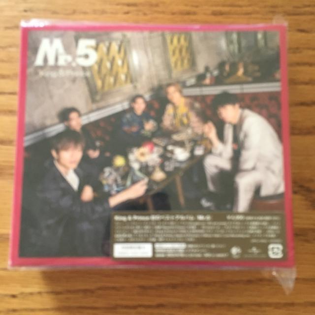 King & Prince Ao@P[X@B Lv@AoP[X   ^gObY 