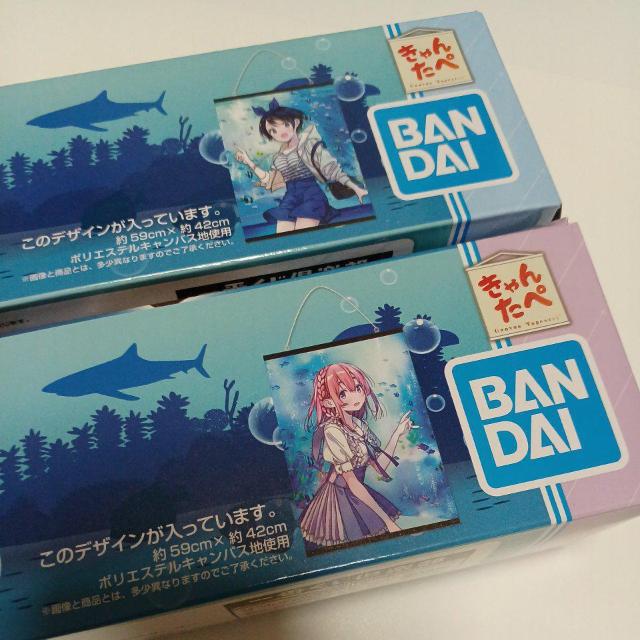 タペストリー 一番くじ 彼女、お借りします 満足度3 C賞 更科瑠夏 D賞 桜沢塁 宮島先生描きおろしキャンバス地タペストリー < アニメ/コミック/キャラクター タペストリー 一番くじ 彼女、お借りします 満足度3 C賞 更科瑠夏 D賞 桜沢塁 宮島先生描きおろしキャンバス地タペストリー < アニメ/コミック/キャラクターの