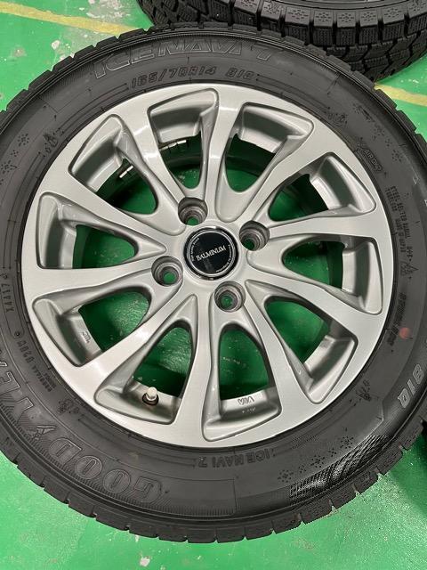 0192164)激安国産中古スタッドレスタイヤグッドイヤー4本ブリヂストンアルミホイールバルミナセット165/70R14送料無料 < 自動車/バイク 0192164)激安国産中古スタッドレスタイヤグッドイヤー4本ブリヂストンアルミホイールバルミナセット165/70R14送料無料 < 自動車/バイク