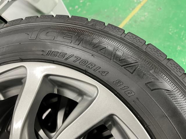 0192164)激安国産中古スタッドレスタイヤグッドイヤー4本ブリヂストンアルミホイールバルミナセット165/70R14送料無料 < 自動車/バイク 0192164)激安国産中古スタッドレスタイヤグッドイヤー4本ブリヂストンアルミホイールバルミナセット165/70R14送料無料 < 自動車/バイク