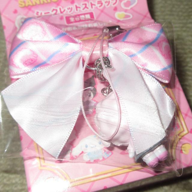 中身未開封☆サンリオキャラクターズ*シークレットストラップ(マイスウィートピアノ) < おもちゃ  中身未開封☆サンリオキャラクターズ*シークレットストラップ(マイスウィートピアノ) < おもちゃの