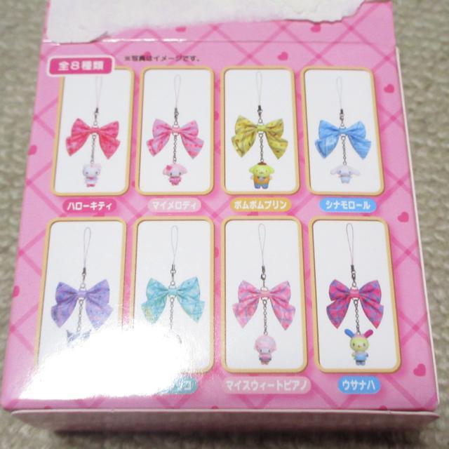 中身未開封☆サンリオキャラクターズ*シークレットストラップ(マイスウィートピアノ) < おもちゃ  中身未開封☆サンリオキャラクターズ*シークレットストラップ(マイスウィートピアノ) < おもちゃの