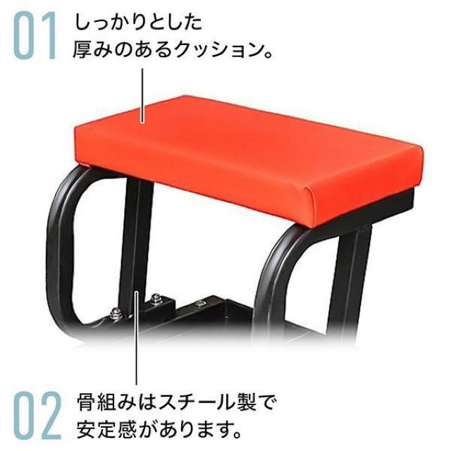 作業椅子 キャスター付き 作業チェア ワークシート 1段トレー付き 修理作業椅子 低い 低床 座り作業 腰掛 椅子 イス < インテリア/ライフ  作業椅子 キャスター付き 作業チェア ワークシート 1段トレー付き 修理作業椅子 低い 低床 座り作業 腰掛 椅子 イス < インテリア/ライフの