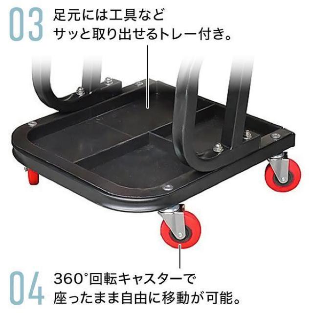 作業椅子 キャスター付き 作業チェア ワークシート 1段トレー付き 修理作業椅子 低い 低床 座り作業 腰掛 椅子 イス < インテリア/ライフ  作業椅子 キャスター付き 作業チェア ワークシート 1段トレー付き 修理作業椅子 低い 低床 座り作業 腰掛 椅子 イス < インテリア/ライフの