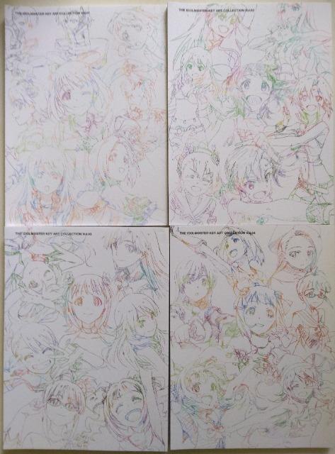 /Aj/񔄕i//oyC萔&0~@ACh}X^[@L[A[gRNV@4   Aj/R~bN/LN^[ 