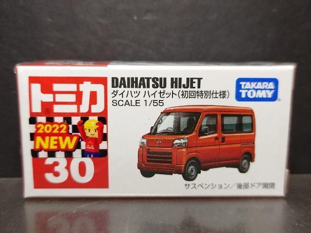 ʎdlԔg~JRO_Cnc nC[bgJi 