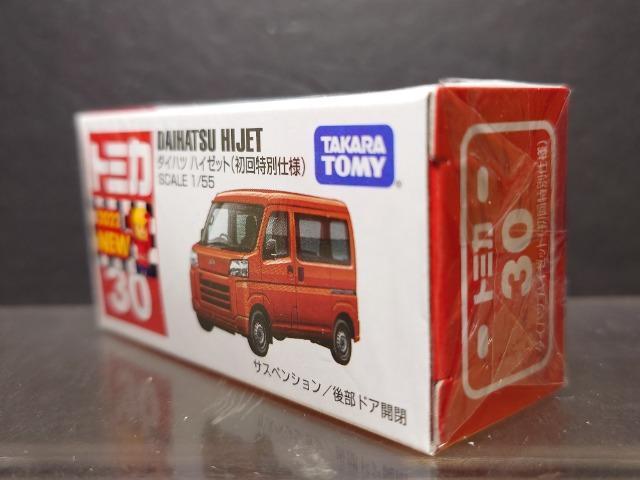 ʎdlԔg~JRO_Cnc nC[bgJi