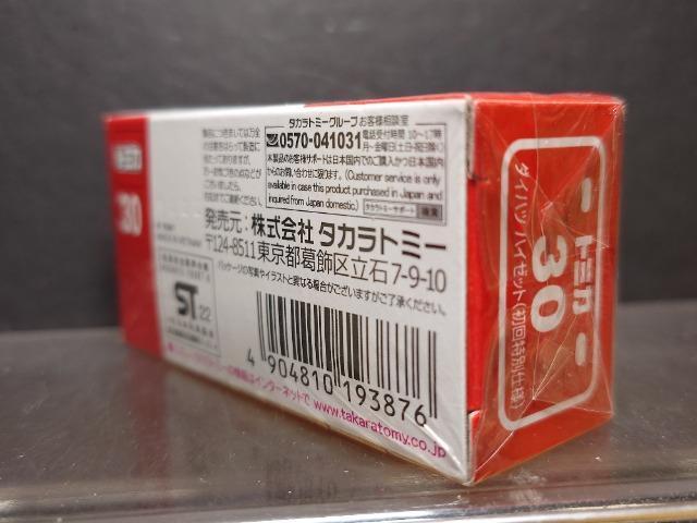 ʎdlԔg~JRO_Cnc nC[bgJi