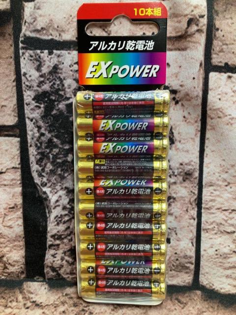 IwPOgxЊQItBXgpȂǂ̂܂Ƃߔɂ߁Iydw|onvdqzPlAJdr   CeA/Ct 