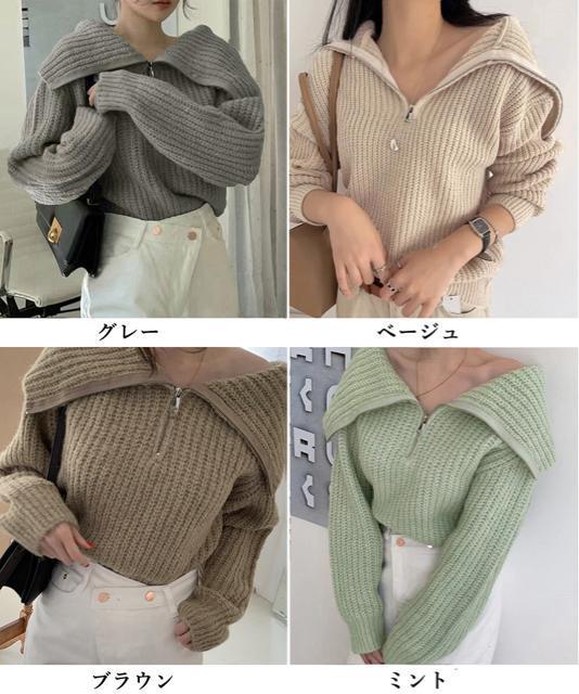 送料無料 新品 ハーフジップニットセーター ビッグカラー < 女性ファッション  送料無料 新品 ハーフジップニットセーター ビッグカラー < 女性ファッションの