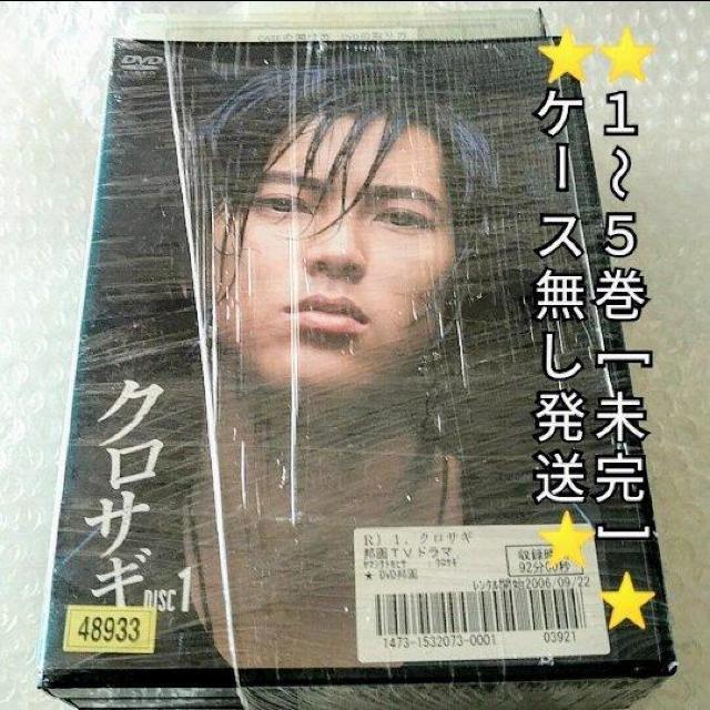 DVDuNTM/RqvAxk^@P`T[]v^P[X   CD/DVD/rfI 