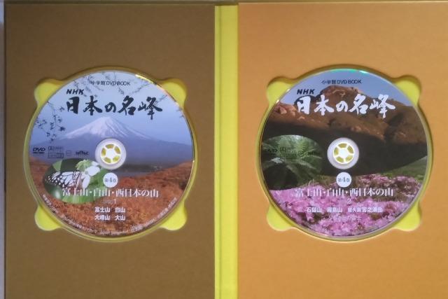 Ё{DVD/R//oyC萔&i䂤pPbgj0~@{̖@xmR@R@{̎R  {/G 