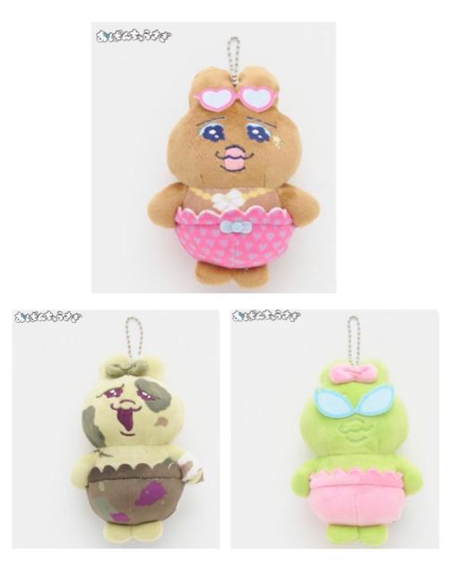 ☆おぱんちゅうさぎ ぬいぐるみチャーム☆ < アニメ/コミック/キャラクター  ☆おぱんちゅうさぎ ぬいぐるみチャーム☆  < アニメ/コミック/キャラクターの