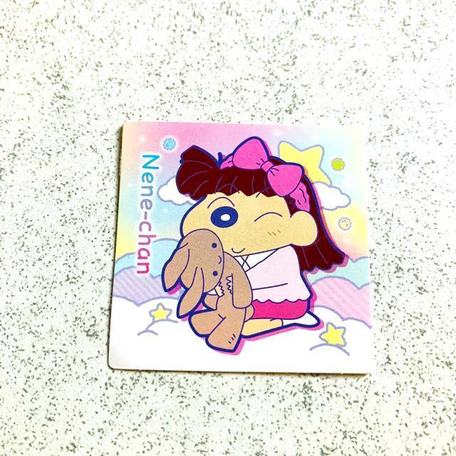 �N���������񂿂�񁚊۔��� �`���R�r���X�e�b�J�[ �V�[�� 2�����T�b�J�[ �l�l����� �� �A�j��/�R�~�b�N/�L�����N�^�[�� 