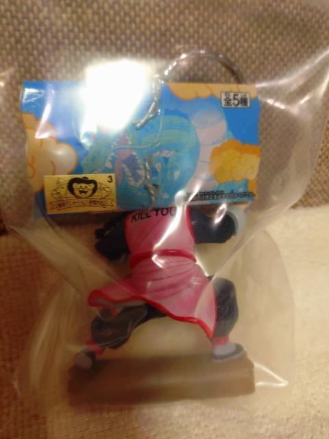 未使用 ドラゴンボール ハイクオリティ フィギュアキーホルダー2 桃白白 < アニメ/コミック/キャラクター  未使用 ドラゴンボール ハイクオリティ フィギュアキーホルダー2 桃白白 < アニメ/コミック/キャラクターの
