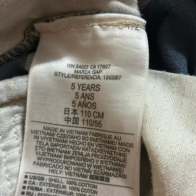baby GAP110cm̃Y{  uh 